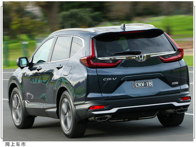 本田全新一代crv曝光搭15t发动机运动外观