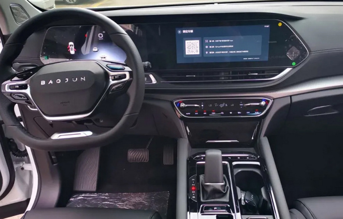 新宝骏RS-7大SUV 最快上半年上市-顶配售16.88万-图6