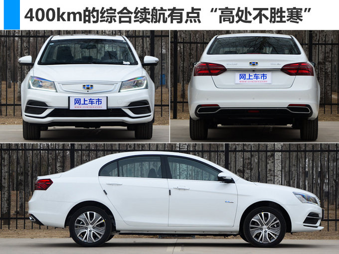 价格超低！7款新车本周密集上市/最低不足6万元-图14