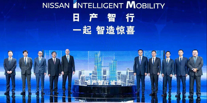 《安定洞察》取胜有道东风日产以117万辆夺得日系合资销量冠军-图2