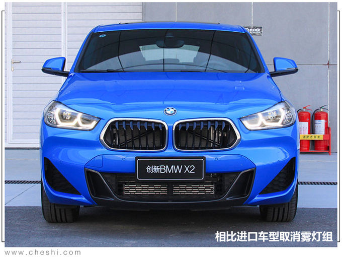 四季度10款必看豪华合资车 宝马SUV 26万就能买-图2
