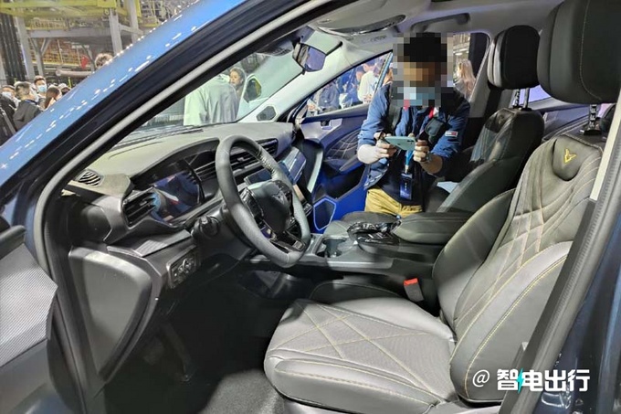 凯翼昆仑预售10.69-23.99万元尺寸超大众途观L-图10