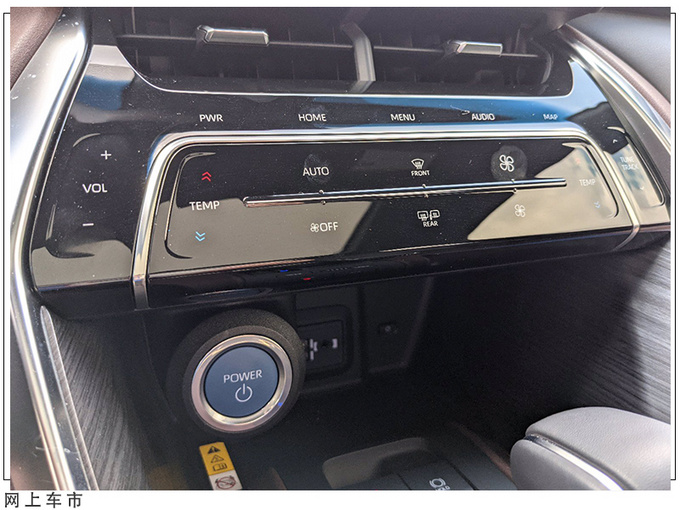 丰田全新轿跑SUV实拍与RAV4同平台/国内11月发布-图9