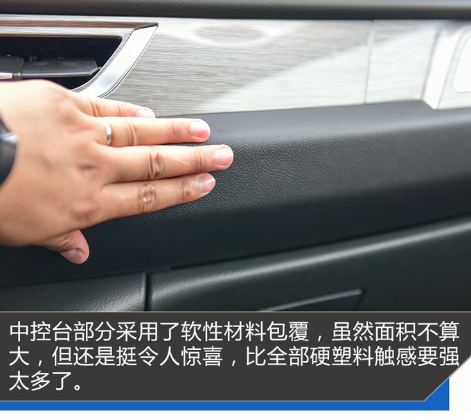 能满足你的双城生活云度π1 PRO怎么样-图6