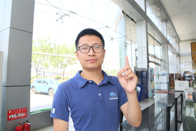 到斯巴鲁4S店蹭个卫生间竟不小心成为了傲虎车主-图10