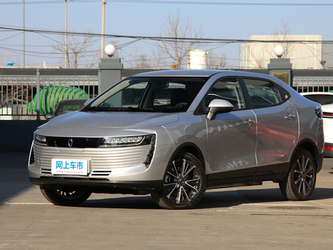 长城宝马将推2款新车 全新平台打造 预计13万起-图1