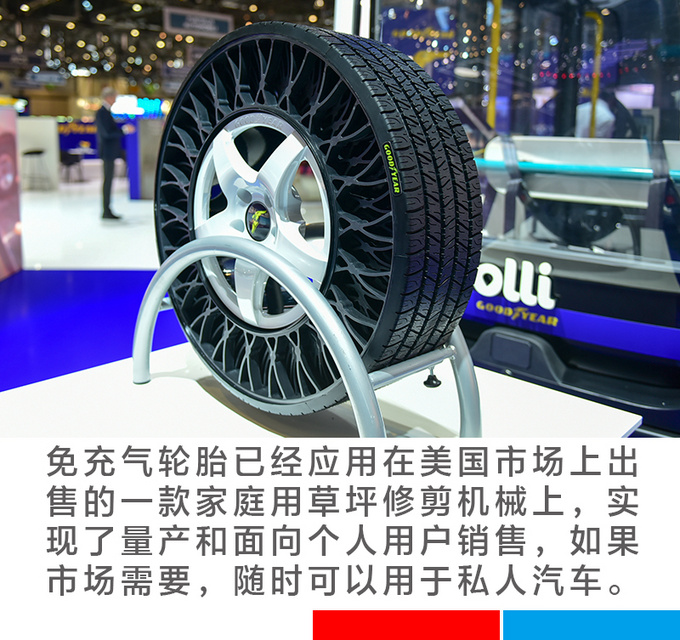 【车市新知】电动车需要专用轮胎别怪我没提醒你-图13
