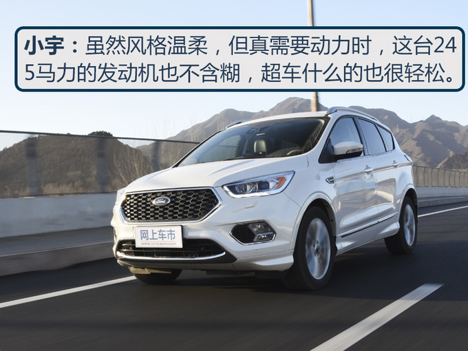 【同级不同路】20万是买电车还是汽油车-图2