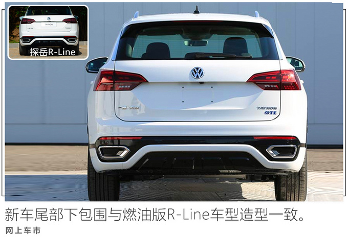 二季度别错过这10款德系新车 奥迪新款A4L领衔-图1