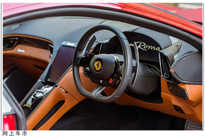 法拉利Roma海外实拍搭3.9T V8两门四座布局-图4