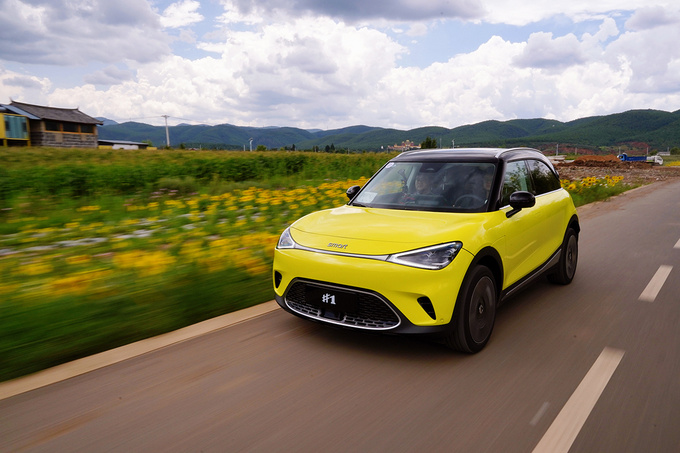 关于smart精灵#1 你必须知道的4件事-图2