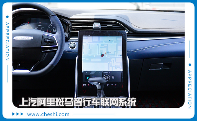 自由定制专供极客玩家上汽MAXUS D60到店实拍-图2