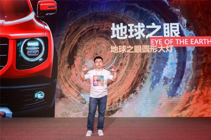 潮玩旅伴哈弗大狗带你探索生活新境界-图10