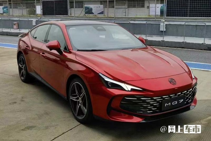 名爵MG7下月上市酷似保时捷帕美 预计12.38万起-图2
