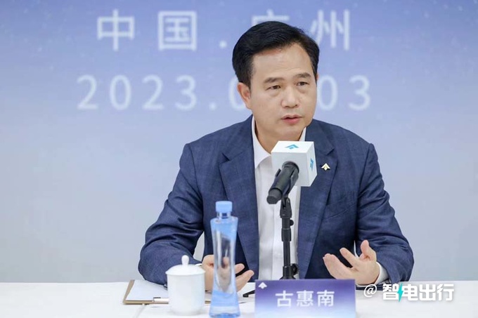 广汽埃安总经理打价格战当今中国我都找不到对手-图1
