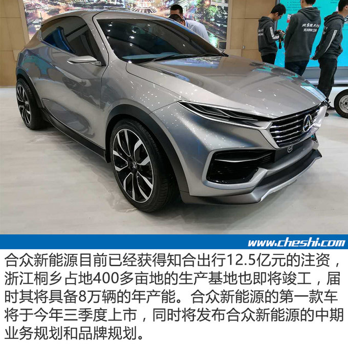 造车新势力你认识几个 车市君告诉你哪些才靠谱-图4