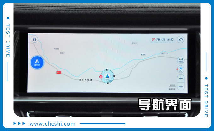 超大SUV仅13万开过都说好 高原试驾东风风光ix7-图18
