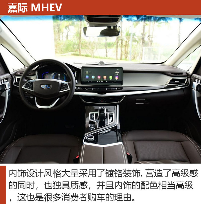 能装能拉还灵活这三款7座车平时代步也适合-图6