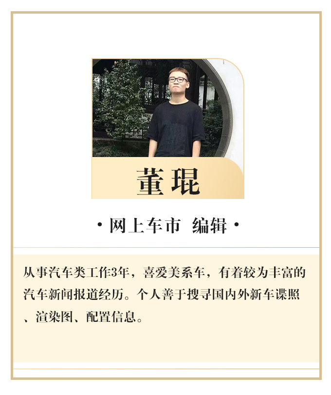 奥迪全新SUV路试谍照与Macan同平台/明年底发售-图1