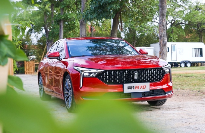 奔腾b70_行业-网上车市