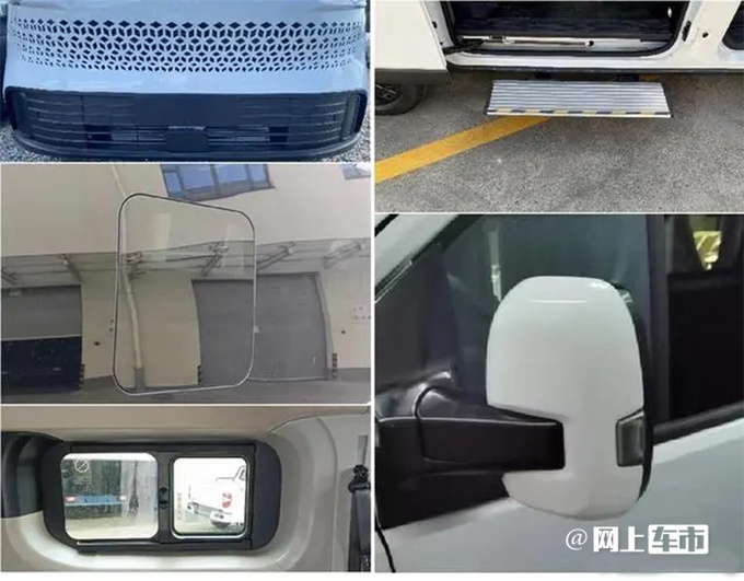 上汽大通V70首发搭2.0T+9AT 百公里油耗7.4L-图8