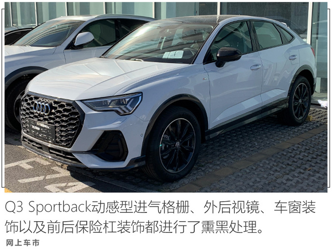二季度别错过这10款德系新车 奥迪新款A4L领衔-图1
