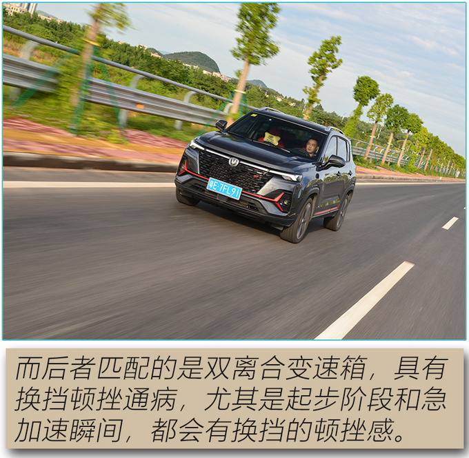 高颜值新生代选手 综合实力竟超越热门竞品-图3