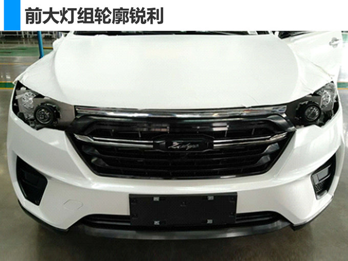 -图3
