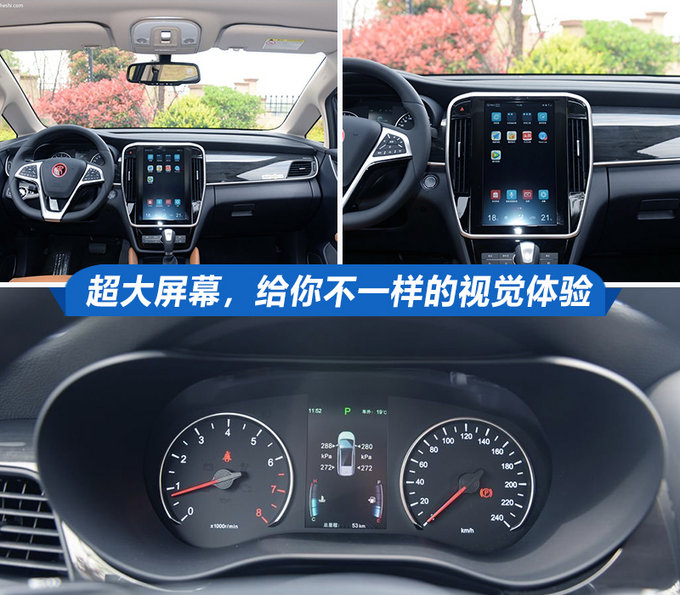 不到10万块买实用“保姆车 三款6座MPV推荐-图4