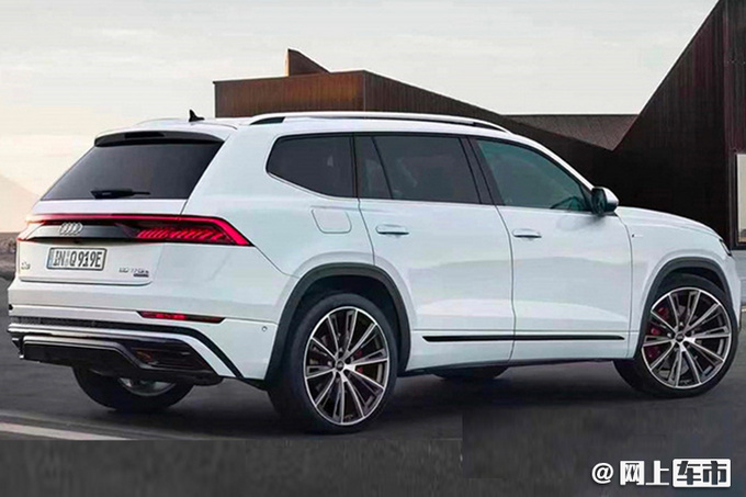 PK华晨宝马X5L 奥迪大型SUV今年6月在宁波投产-图2