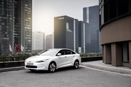 第三届全球智能汽车前沿峰会召开-图5