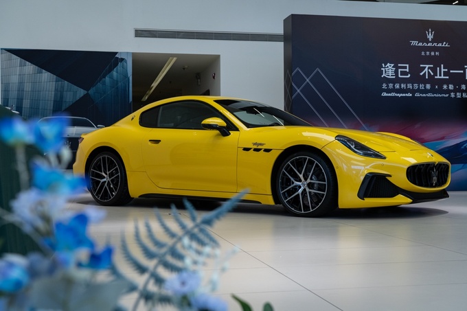 北京保利玛莎拉蒂x米勒61海莉诗私享会