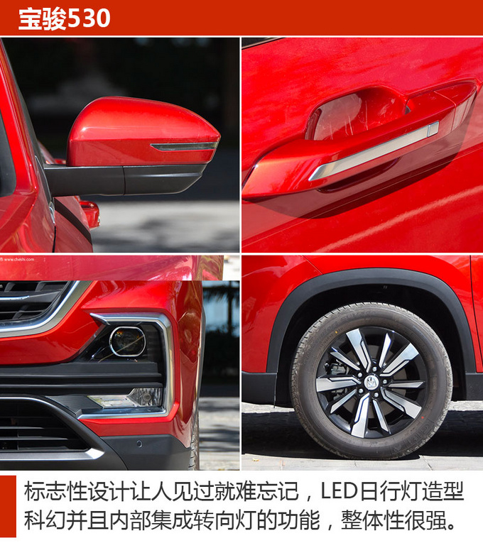 懂车的人应该选这样的SUV 擦亮眼千万别选错了-图3