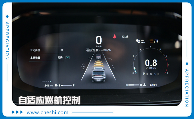自由定制专供极客玩家上汽MAXUS D60到店实拍-图9