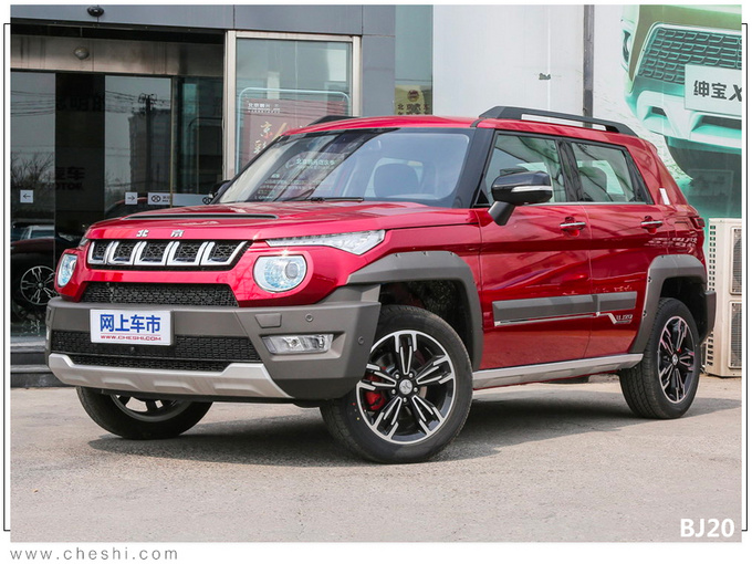 北京越野迎来产品大年 2020年将推出九款新车-图5