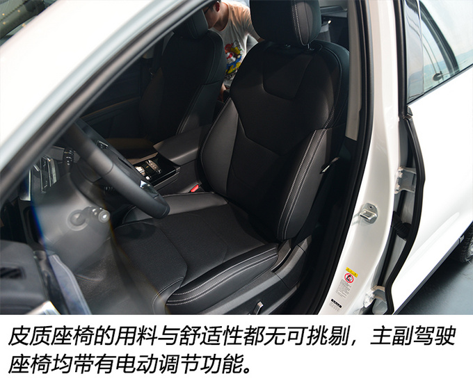奥迪Q7设计师操刀4秒俱乐部新成员 网友太美-图6