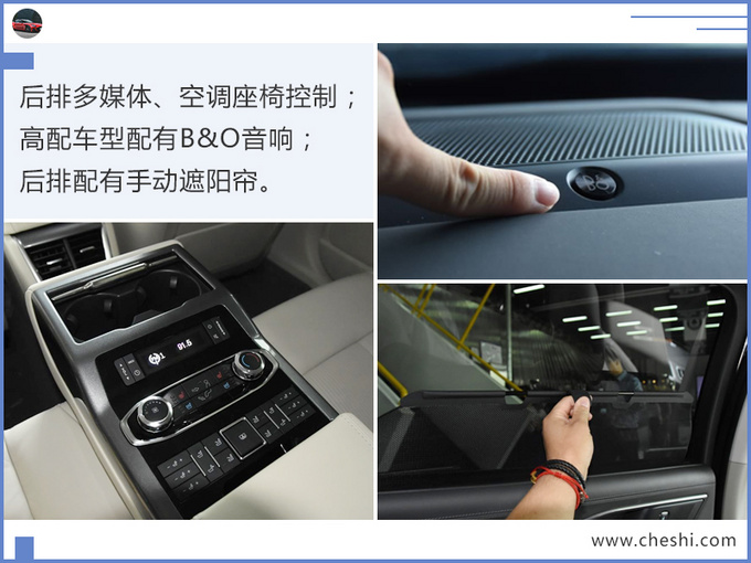 福特全新金牛座上市 xx.xx万元起售 6AT升级8AT-图1