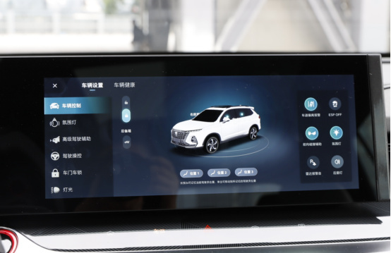 全新荣威RX5 MAX实拍图新鲜出炉外观内饰均焕新升级-图14