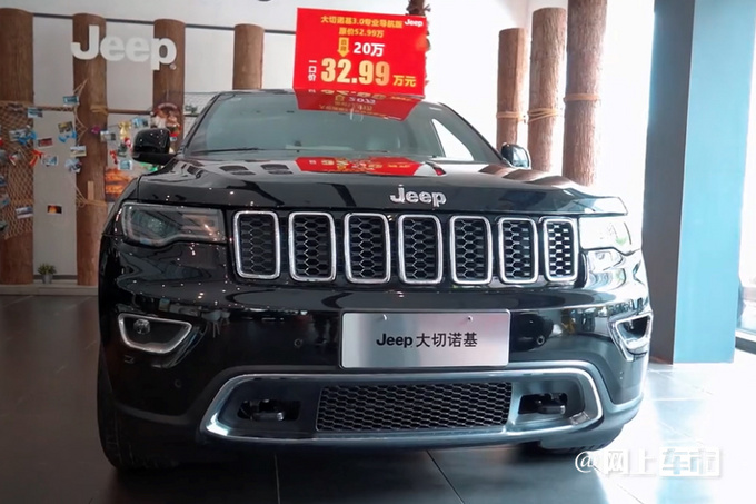 Jeep大切诺基4S店狂降20万比坦克500还便宜-图2