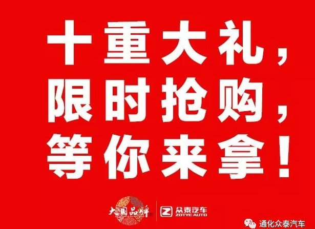 汉龙招聘_汉龙威尔公司简介 汉龙威尔公司小本创业介绍 招商创业项目网(4)