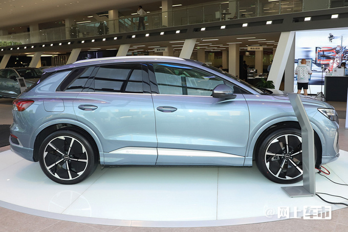 官方降价奥迪Q4 e-tron售29.9-37.7万元-图3
