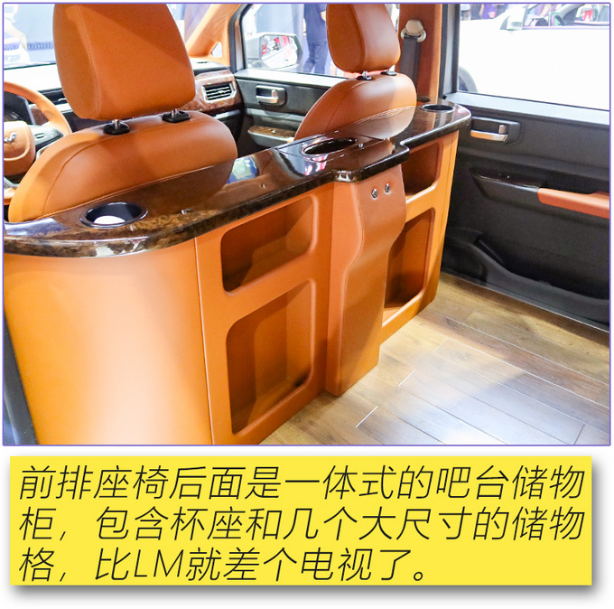 人民需要四座MPV 五菱宏光PLUS四座版实拍体验-图17