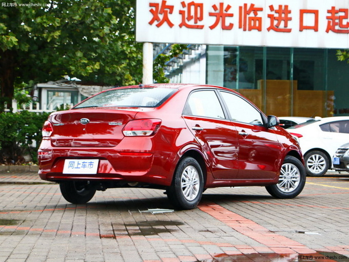 这三款车5万就能办齐便宜还有面学生党首选-图9