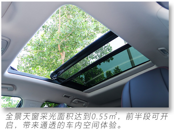 中国品牌旗舰轿车 全新传祺GA8实车开箱体验-图32