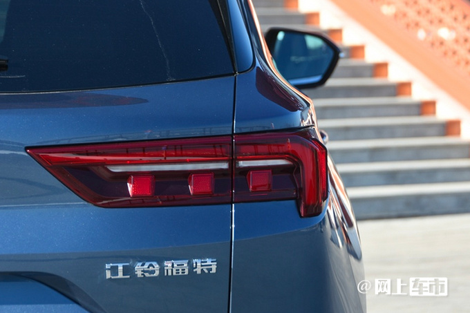江铃驭胜330换标福特领睿 涨1万 预计卖11.98万-图6