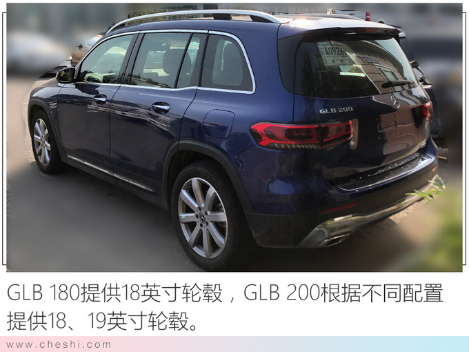 四季度这10款合资车别错过 CT5全新RAV4领衔-图2