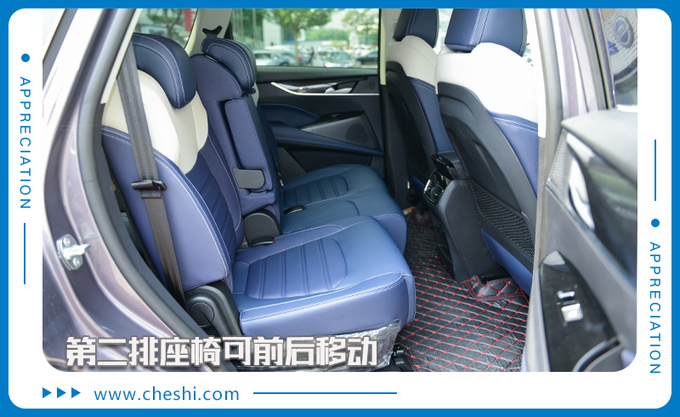 自由定制专供极客玩家上汽MAXUS D60到店实拍-图12