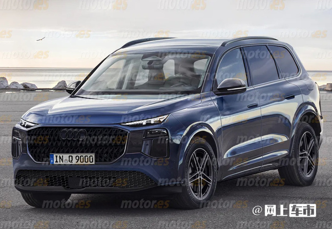 奥迪q9旗舰suv上市时间确认!与添越长轴版一样大- 