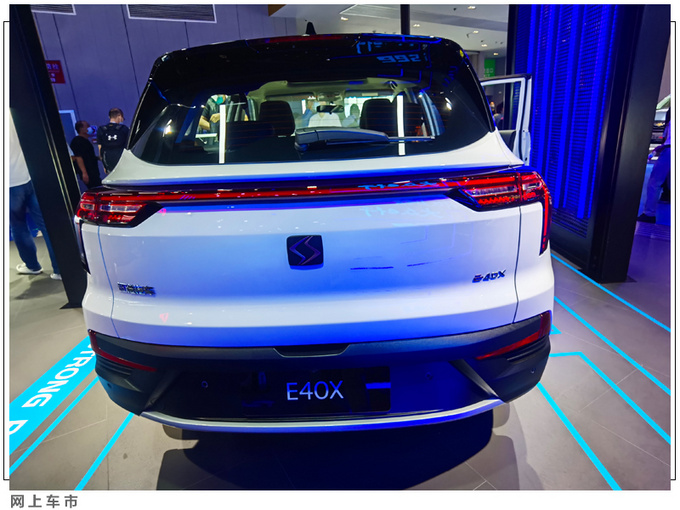 江淮大众嘉悦x4纯电动版亮相 造型科幻/换全新车标-图6