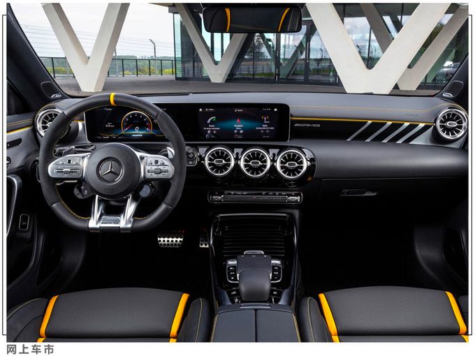 全新AMG GLA/CLA 45上市 54.48万起售 搭最强2.0T-图5
